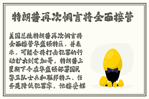 国产亚洲女人久久久久久