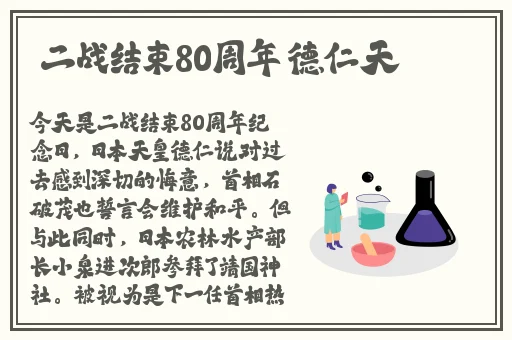 酒色小说网