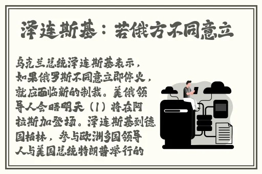 啦啦啦高清在线观看视频www